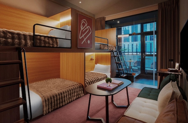 ハイアット - エピソード 大安台北 (台北大安伊普索酒店)