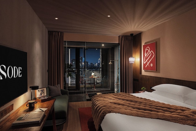 ハイアット - エピソード 大安台北 (台北大安伊普索酒店)