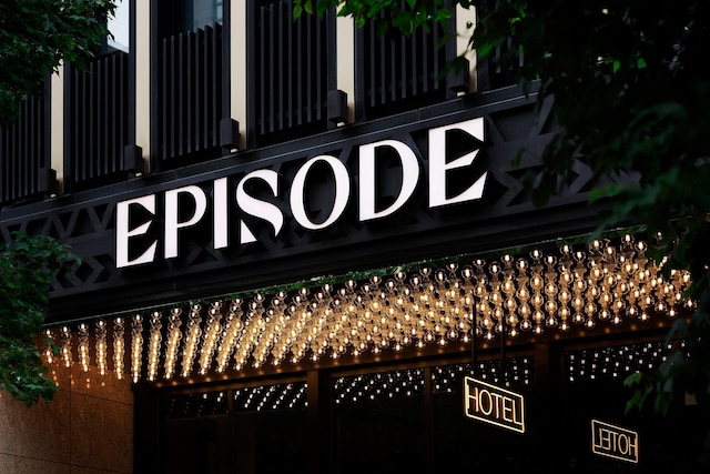 ハイアット - エピソード 大安台北 (台北大安伊普索酒店)