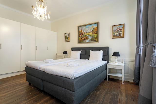 アパートダイレクト ガムラ スタン II