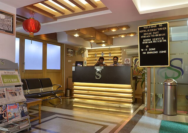 ホテル サディッシュ タワー