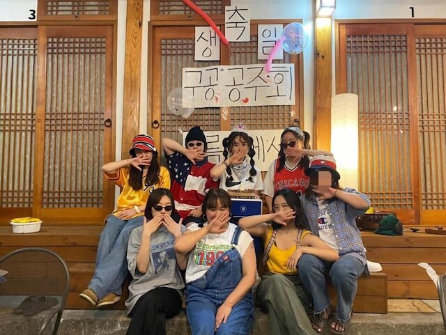 ビビンバップ ゲストハウス