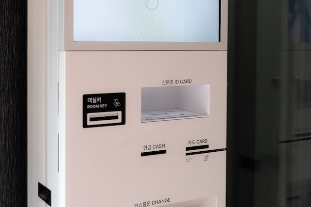 アバウト ステイ ソウル ステーション