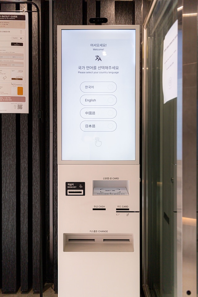 アバウト ステイ ソウル ステーション