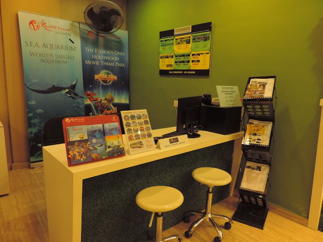 I リーフ ブティック ホテル