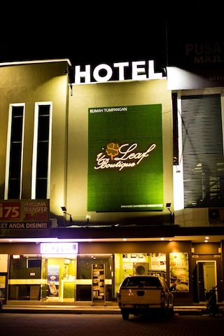 I リーフ ブティック ホテル