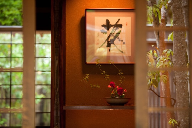 由布院 寛ぎの宿 なな川