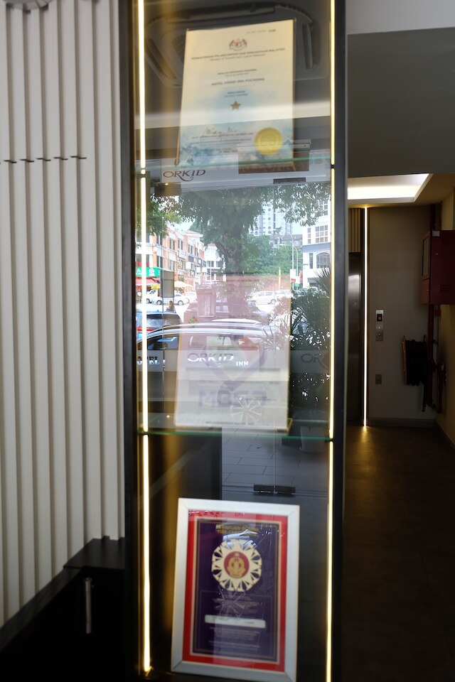 オーキッド イン プチョン