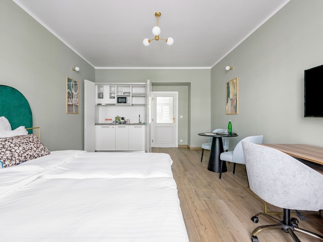 ヌマ プラハ リブサ