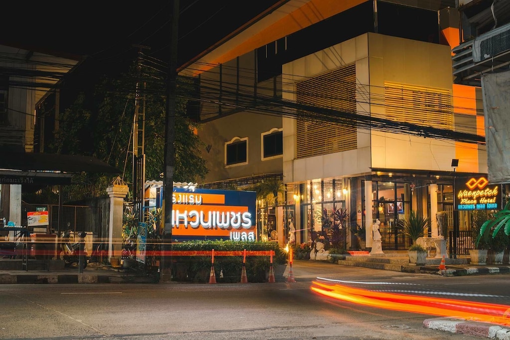 5.ワーエン パッチ プレース