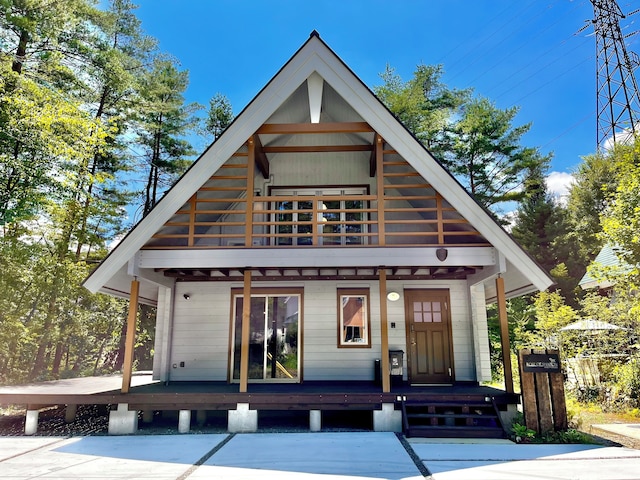 ローズ オブ シャロン