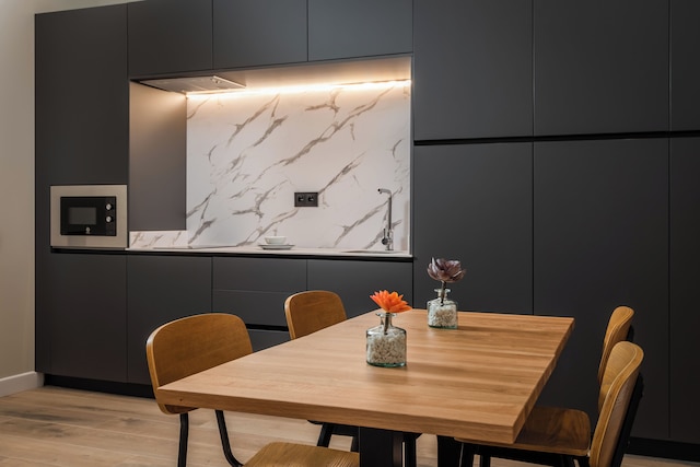 エアロオテル バルセロナ アエロプエルト