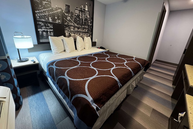 スーパー 8 バイ ウィンダム ブルックリン フルトンストリート/ブロードウェイジャンクション