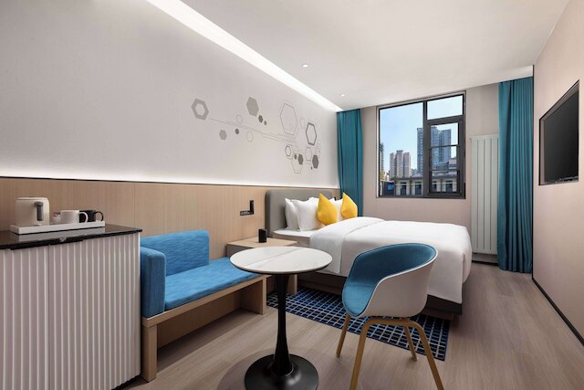 Microtel By Wyndham Xian Beilin