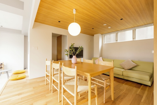 Hotel Re:ONcE Shibuya