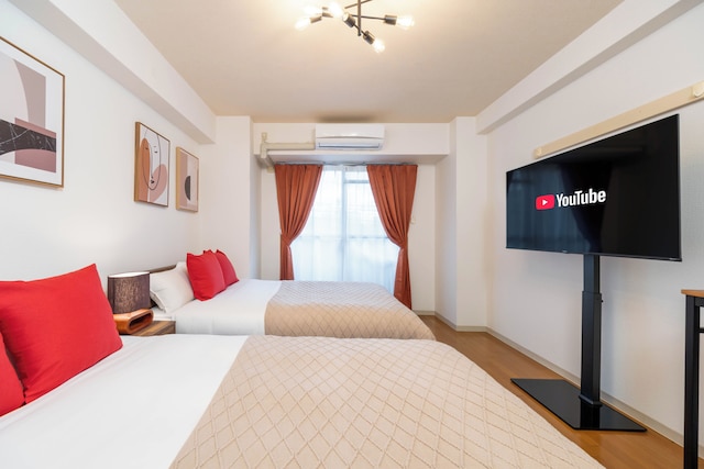 Nakatsu Sakae Manshon