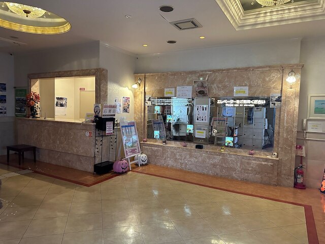 ホテルハイパー - 大人限定