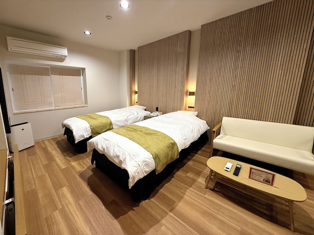 ホテルハイパー - 大人限定