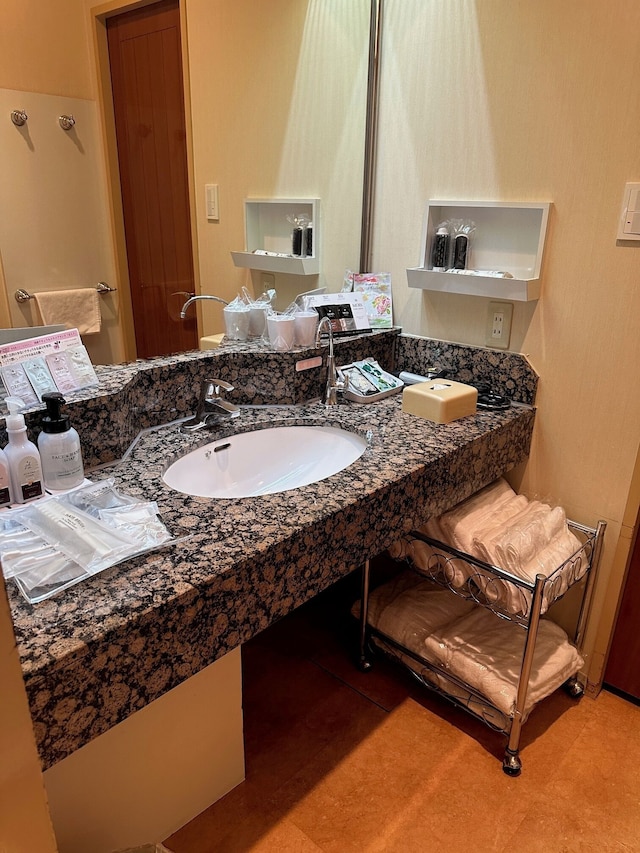 ホテルハイパー - 大人限定