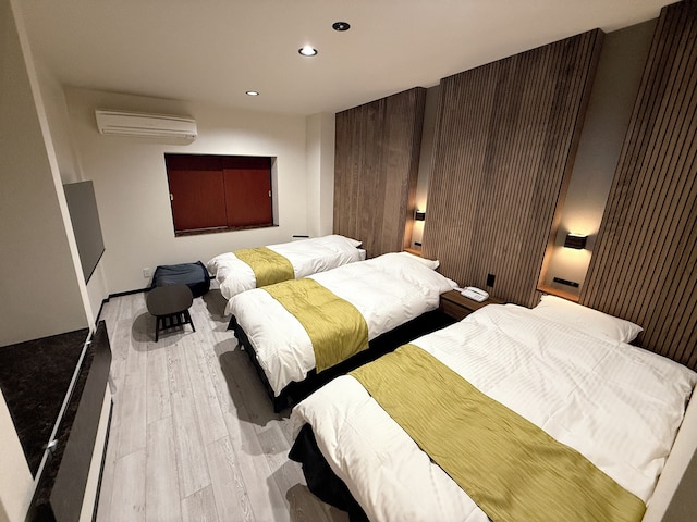 ホテルハイパー - 大人限定