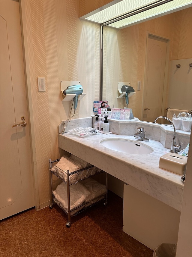 ホテルハイパー - 大人限定