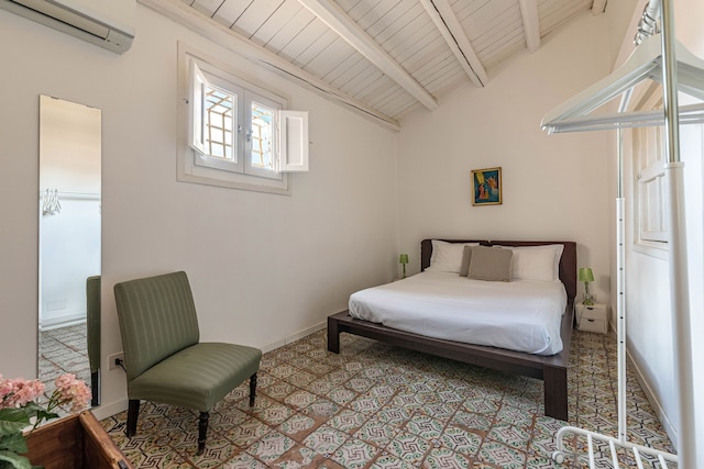 アレ コージー ハウス バイ ワンダフル イタリー