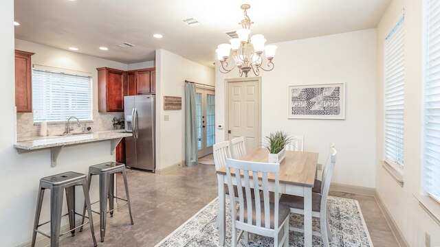 アップステイ - ゴバレ ゲッタウェイ