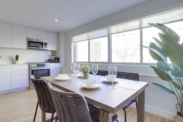 モダン アパートメント ニア D.C. ランドマークス