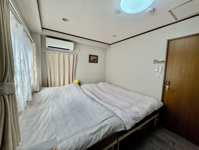 小林ビルディング