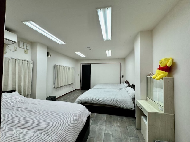 小林ビルディング