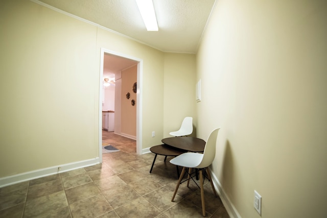 シック ミッドセンチュリー ハブ