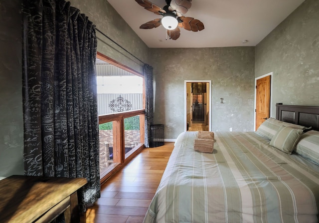 バンブー ロフト 6ベッドルーム