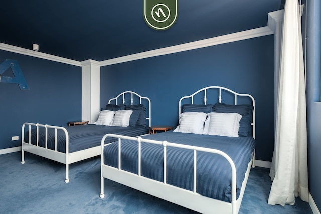 カンポス エリセオス 75 PH