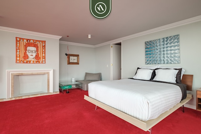 カンポス エリセオス 75 PH