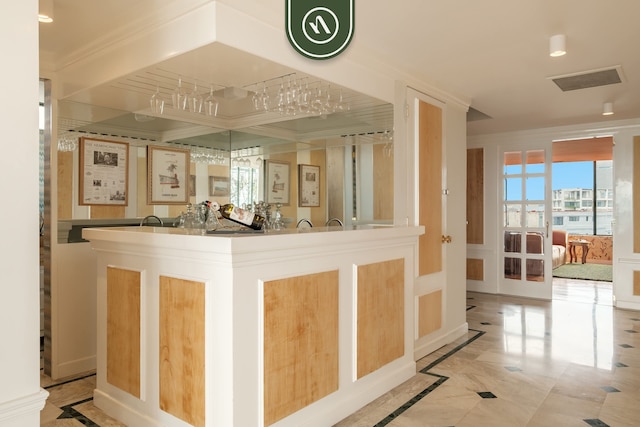 カンポス エリセオス 75 PH