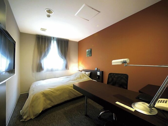 有田川温泉 鮎茶屋 ホテルサンシャイン