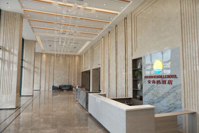 ゴールデン シーガルズ ホテル