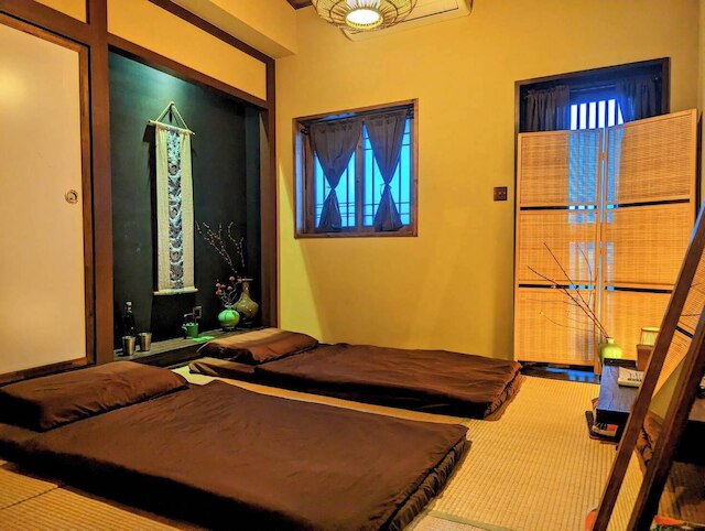 Tainan Kyomachiya Emoh House