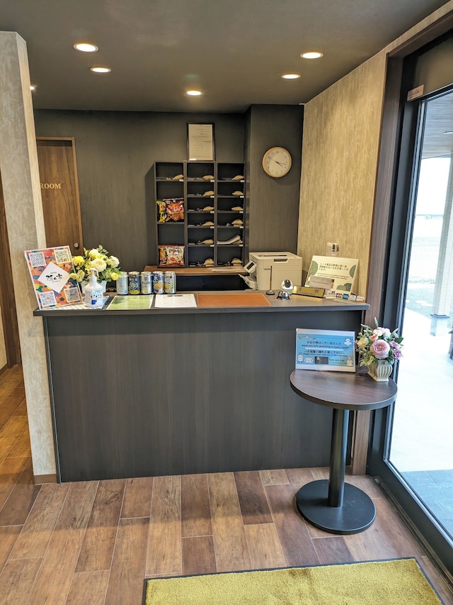 成田HOTEL隠れ家