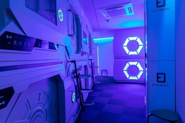 フトゥロテル セビリア