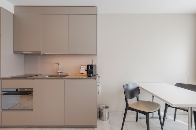 アマンソス リビング チューリッヒ エアポート