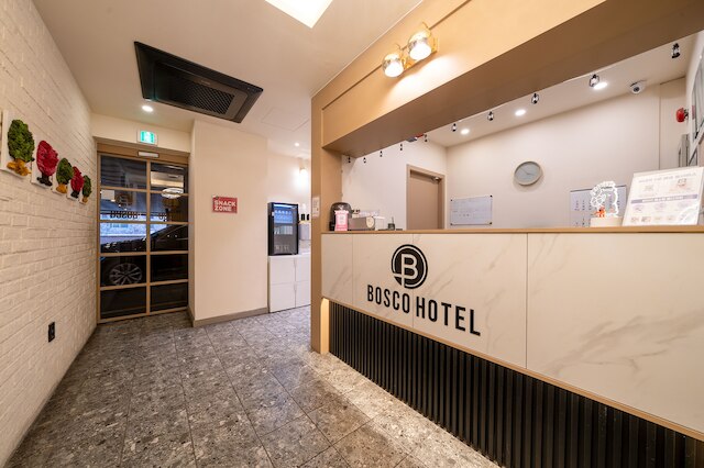 Hotel Bosco Incheon