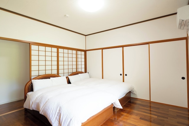 Ocean View House Nakijin