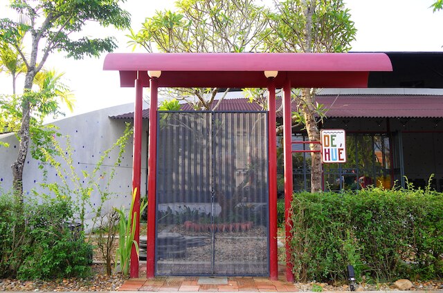 デ フエ スペース