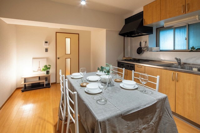 サニーハイツ 201