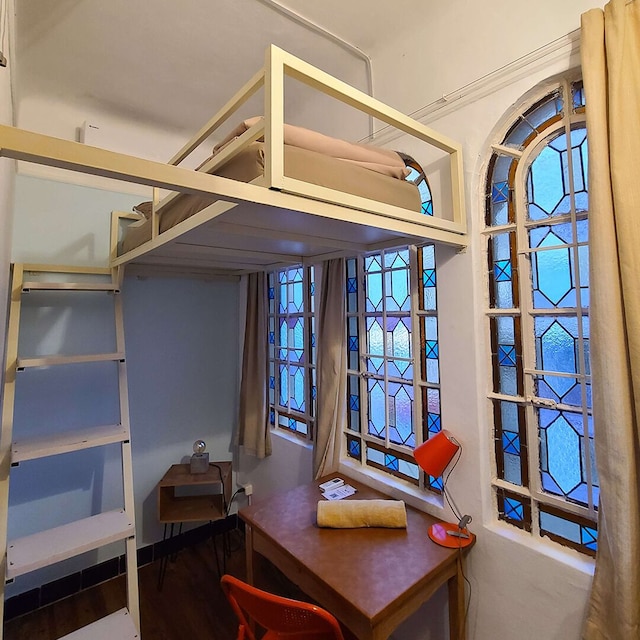 Youki Haus = ユウキ ハウス