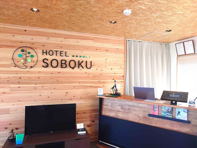 HOTEL SOBOKU
