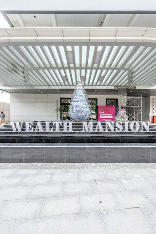 ウェルスマンションスイート リバービュー バイ ソーベン