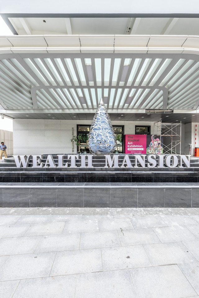 ウェルスマンションスイート リバービュー バイ ソーベン