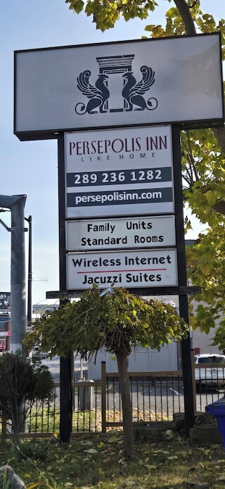 6032 ペルセポリス イン